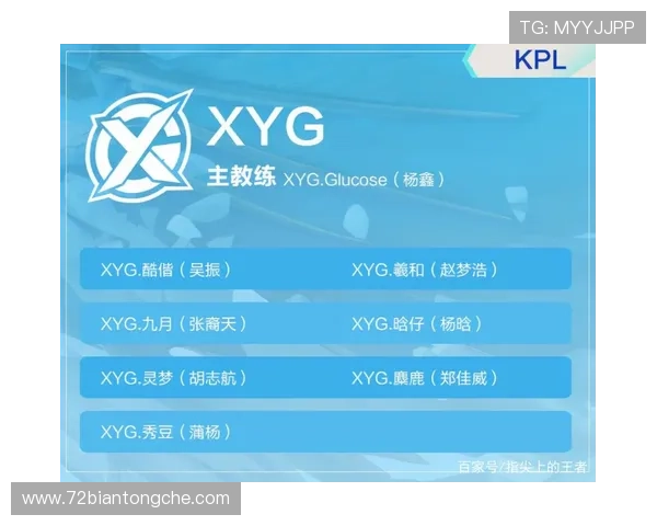 挑战者杯特别报道：TES如何逆风翻盘重塑辉煌之路