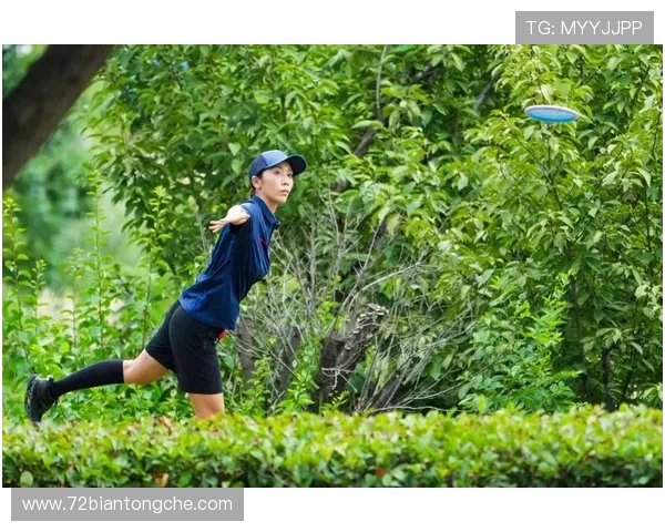 成都飞盘队状态分析:聚焦他们的训练与比赛表现