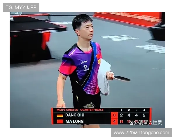 武汉乒乓球队在世界锦标赛中的节奏表现分析与点评